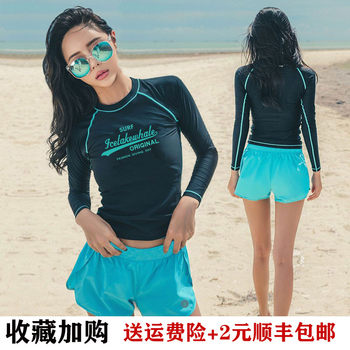 Splitted swimsuit female conservative belly covering the sports model
