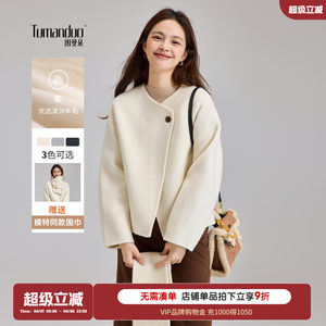 
Tumando off-white double-sided woolen coat for women winter new Korean retro short scarf collar wool coat