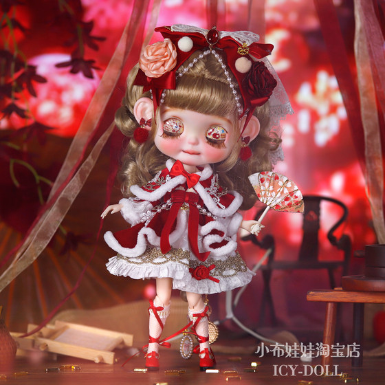 
ICY DBS small doll open mouth frosted rabbit teeth smiling face RBL hand-painted makeup and face modification finished nude doll set
