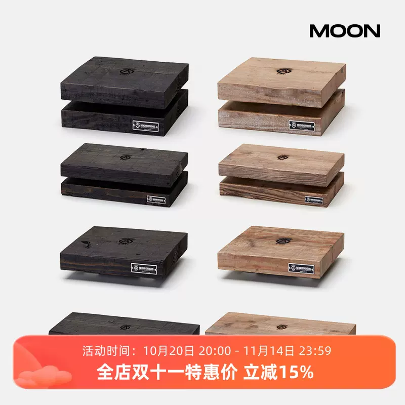 Neighborhood SRL WARLOCK BOARD 塊根底盤滑板配件黑色現貨託盤