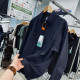 Commercial flat substitute! Traceless pressing glue three-dimensional tailoring men's windproof and water-proof outdoor soft shell stand collar jacket jacket