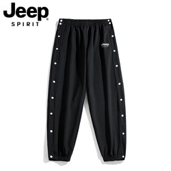 Jeep Spirit Fleece-Lined Full-Button Pants for Men, Student Basketball Sports Pants, Quick-Release Sweatpants