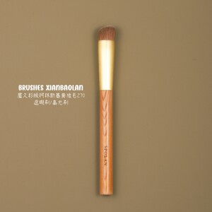 
Yakusugi Yellow Wolf Hair 270 Concealer Brush Highlight Brush Oblique Round Head Acne Marks Dark Circles Animal Hair Special Makeup Brush