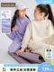 Balabala girls sports suit mid-large children sweatshirt pants two-piece set spring suit 2025 new children's clothing children