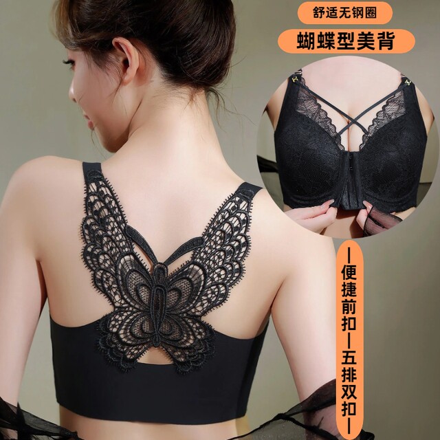 Meikou 2024 new hot model adjustable breasts with large gathering upper support anti-sagging front buckle bra thin