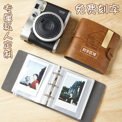 Fuji Instax Special Large-Capacity Loose-Leaf 3inch Photo Album Four-Grid 3inch Mini Photo Paper Photo Storage Book Couple Children Photo Storage Album Small Card Ticket Storage Book Ticket Holder