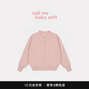 
callmebabysoft Korea Dongdaemun Slowand lapel button cardigan sweater jacket