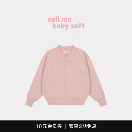 
callmebabysoft Korea Dongdaemun Slowand lapel button cardigan sweater jacket