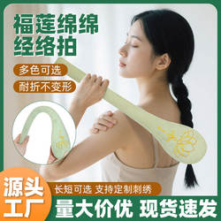 Massage Hammer, Tapping Stick, Silicone Meridian Massager, Home Health Massage Equipment, Gua Sha Board, Back Tapping Tool