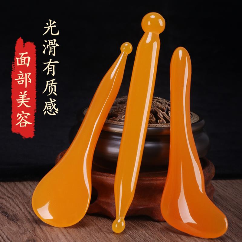 头疗拨经棒套装眼部拨筋棒头部专用笔身体经络梳按摩棒刮痧板面部-淘宝网