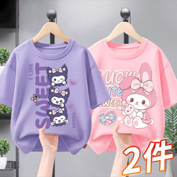 Girls' Short-Sleeved Summer 2025 New Style Casual Pure Cotton Tops Kidsren's Summer Clothes Girls Thin Kidsren's Clothing