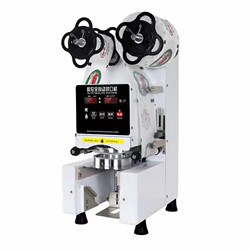 Dbar Automatic Milk Tea Sealing Machine for Commercial Use, Suitable for Paper Cups and Plastic Cups, for Use in the Food and Beverage Chain