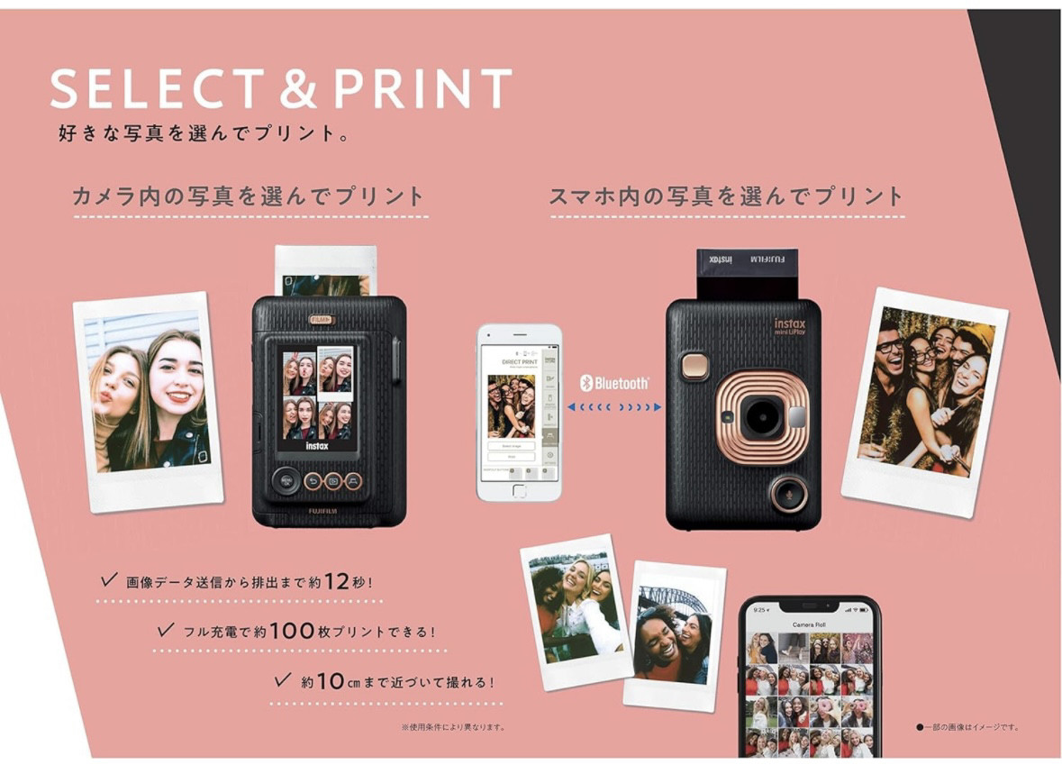 스팟상품  일본 FUJI INSTAX MINI LIPLAY 화이트 즉석 카메라 일회용 촬영-