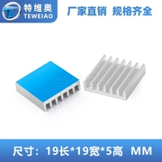 Tản nhiệt hợp kim nhôm 19*19*5mm hồ sơ bo ​​mạch chủ công suất cao tản nhiệt card đồ họa chip dẫn nhiệt tùy biến