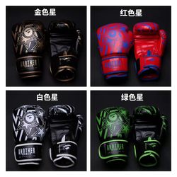 Specialized for boxing and fighting for children's boxing and fighting for sandbags