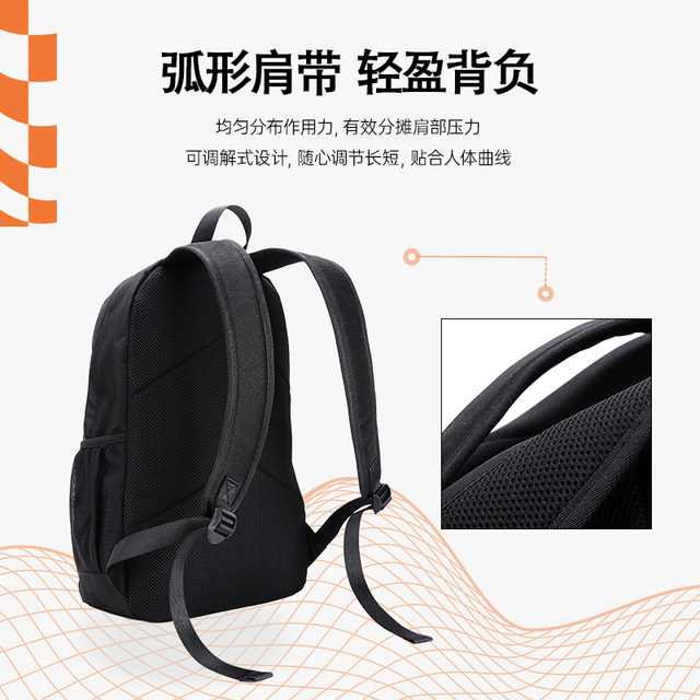 ANTA Sports Backpack New Outdoor Travel Bag Commuting Men's and Women's ...