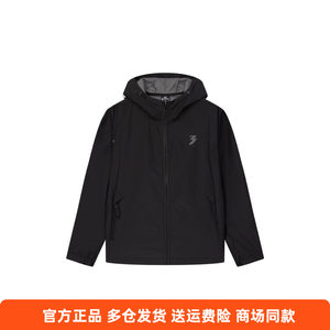 
361 Degree Men's Sports Jacket Rain Screen Technology Soft Shell Top 2025 Autumn New Outdoor Mountaineering Single Windbreaker