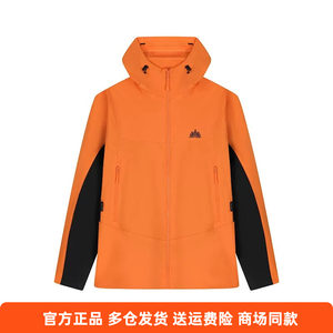 
361 Degree Genuine Men's Single Windbreaker Color Matching New Product 2026 Spring and Autumn Hooded Windproof Casual Sportswear Jacket for Men