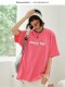 Saucerboi 23SS Guo Chao INS Pixel Banana Make Print T -shirt New Cotton Short Sleeve