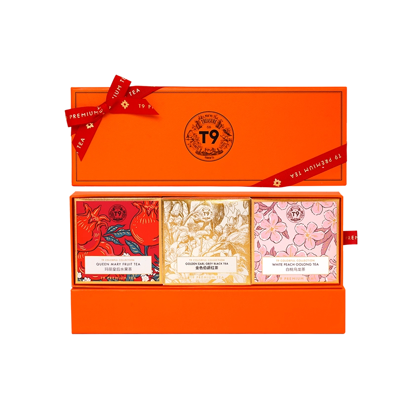 T9 PREMIUM TEA Colorful Mini-CanGift Box