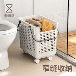 Lazy Corner Dirty Clothes Basket for Home Bathroom Laundry Basket Dirty Clothes Storage Bin Plastic with Wheels