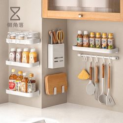 Lazy Corner Kitchen Storage Rack, Spice Organizer, Knife Holder, Wall Hook Rod, Pot Lid Multifunctional, No-Drill Household Use