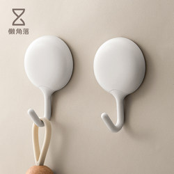 Lazy Corner Hook, No-Drill Strong Adhesive Hook, Heavy-Duty, Traceless, for Bathroom, Kitchen, Toilet, Towel, Suction Cup, Wall-Mounted