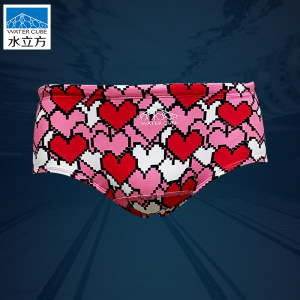 Water Cube [Professional Training] New Personalized Men's Swimming Pants Competition Training Quick Drying Flat Mouth Haosha Swimming Pants