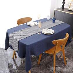 High-end bird lattice table runner, simple modern luxury light long thousand tablecloth tea tea mat coffee table towel Nordic dining table decoration