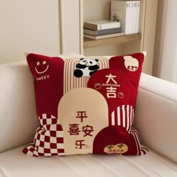 Red Throw Pillow for Home Sofa, Living Room Cushion, Lumbar Support, Square Car Pillow, Bed Headboard Pillow, Festive Pillow, Pillowcase