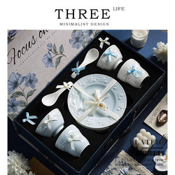 Tlife·Elated·Tableware Set, Bowls, Wedding Gift Box, Bowls and Plates, Housewarming Gift, Household Use |   Joy