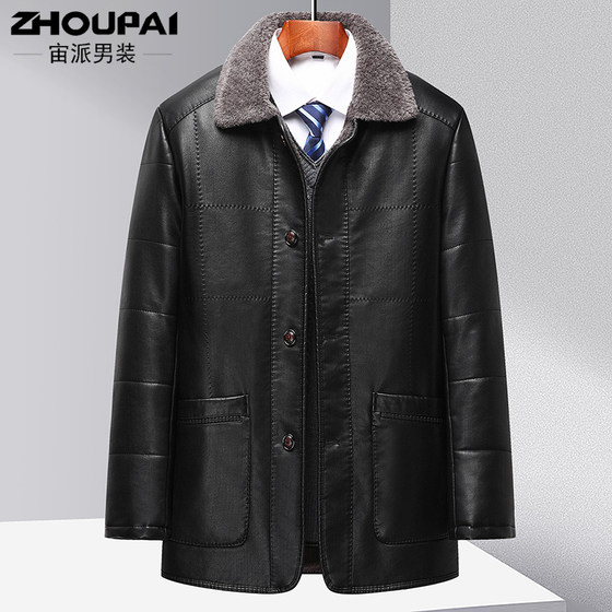 
Middle-aged men's leather jacket with velvet thickened dad's winter leather jacket with jacket with middle-aged and elderly grandfather old men's cotton jacket