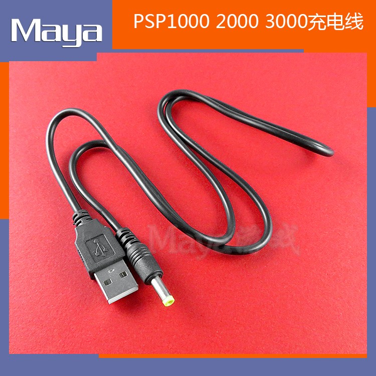 PSP1000 2000 3000  ̺  ̺  ׼ PSP ø USB 0.8M  ̺-