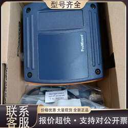 Repairable Pro-Minute Dosing Pump Control Box, with Packaging