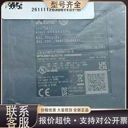 Repairable Q03Udvcpu with Packaging