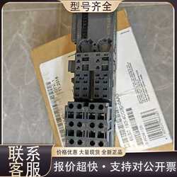 Repairable 193-4Cg30-0Aa0 with Packaging, Three Units Available Upon Request