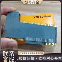 Repairable X20Dm9324 Module, 95% New with Original Packaging, Quality Guaranteed