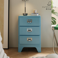 Dopamine Bedside Table, Children's Bedroom Essential, High-Value Drawer Cabinet, Storage Small Cabinet, Narrow Edge Creative Storage Cabinet