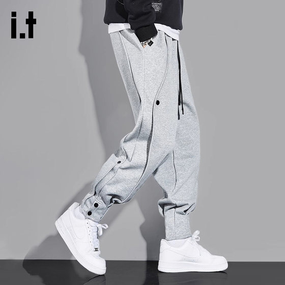 
it FIVECM American deconstructed leggings versatile sweatpants men's 2026 spring and summer trendy brand loose casual sports pants