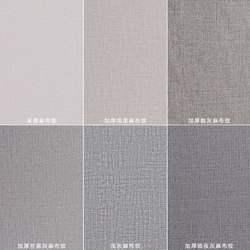 Thickened Imitation Linen Texture Wallpaper Self-Adhesive Waterproof and Moisture-Proof Solid Color Living Room Bedroom Dormitory Self-Adhesive Wallpaper Stickers
