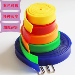 Elastic Band for Sports Students, Track and Field Resistance Band, Running Strength Training Rubber Band, Men's and Women's Fitness Elastic Rope