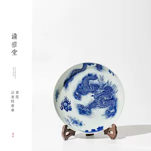 清雅堂- Top 500件清雅堂- 2024年3月更新- Taobao