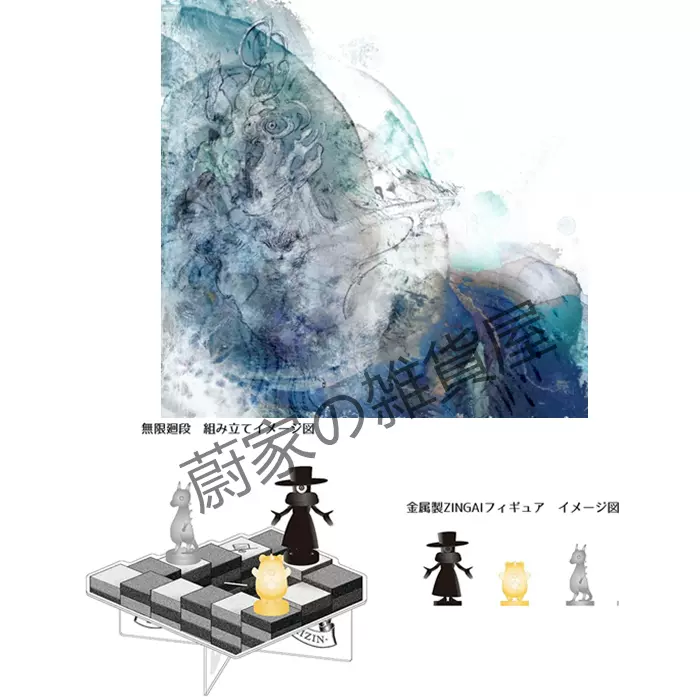 Eve CD アルバム 歌い手