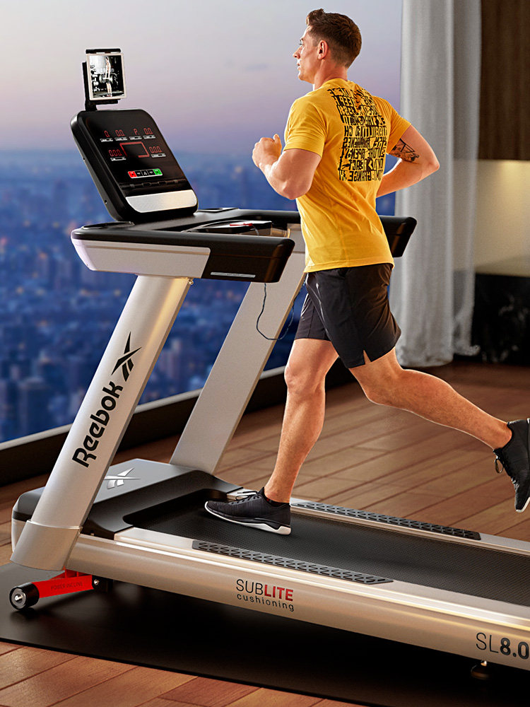 Reebok Home Treadmill Silent, Electric, 3HP