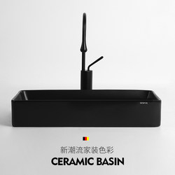 Matte Black Ceramic Countertop Washbasin Rectangular Art Washbasin Bathroom Sink Balcony Single Basin