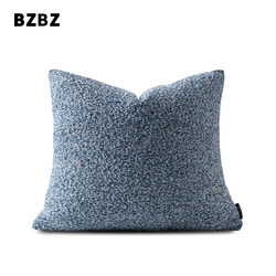 Nordic Living Room Sofa Throw Pillow Cushion Car Cushion Blended Office Bedroom Headboard Bed Extra Large Backrest Cover