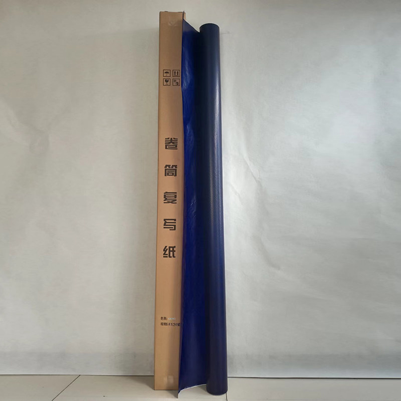 1.8 미터 너비 양면 파란색 복사 용지 엔지니어링 헤드 인쇄 용지 대형 의류 절단 침대 플레이트 복사 인쇄 용지 만들기 20M-