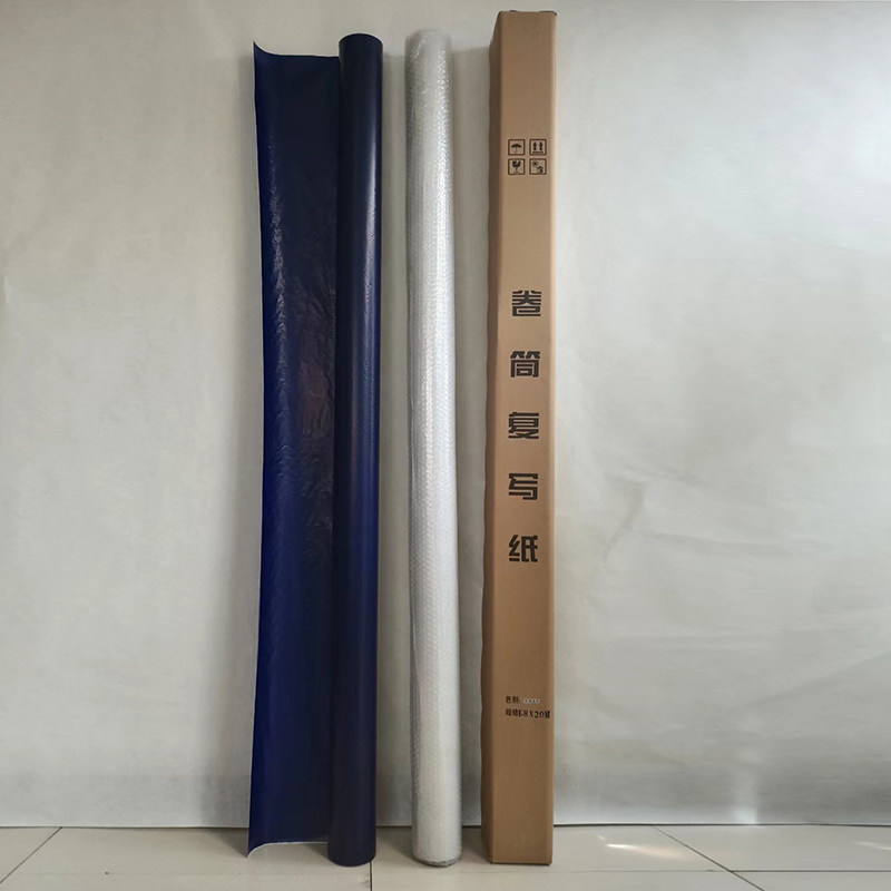 1.8 미터 너비 양면 파란색 복사 용지 엔지니어링 헤드 인쇄 용지 대형 의류 절단 침대 플레이트 복사 인쇄 용지 만들기 20M-