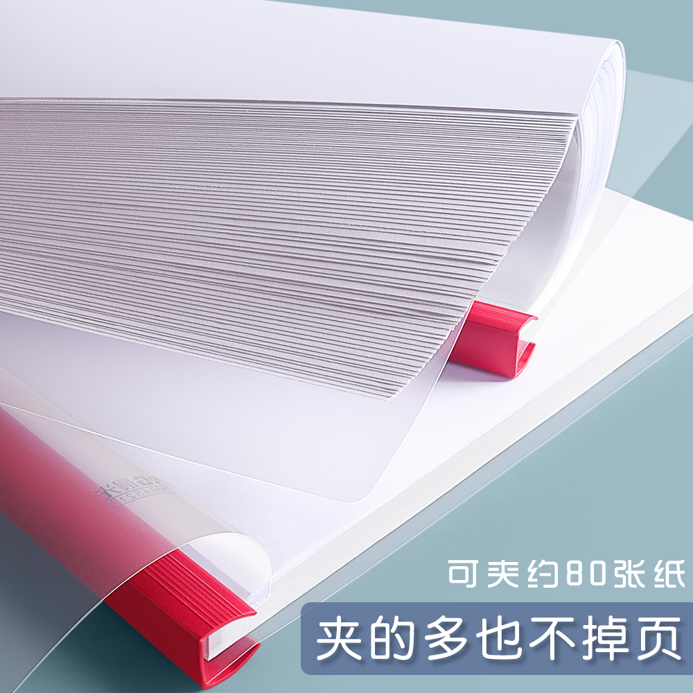 Amazon.co.jp: フォルダ 多機能学生オフィスPP多層オルガン