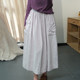 Ancient and color autumn forest women fresh loose large sling midi skirt casual and versatile elastic waist lace-up linen skirt
